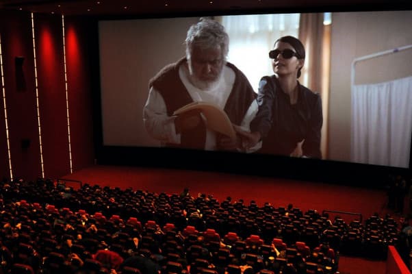 Bu Hafta Vizyona Giren Filmler – 17 Haziran 2022