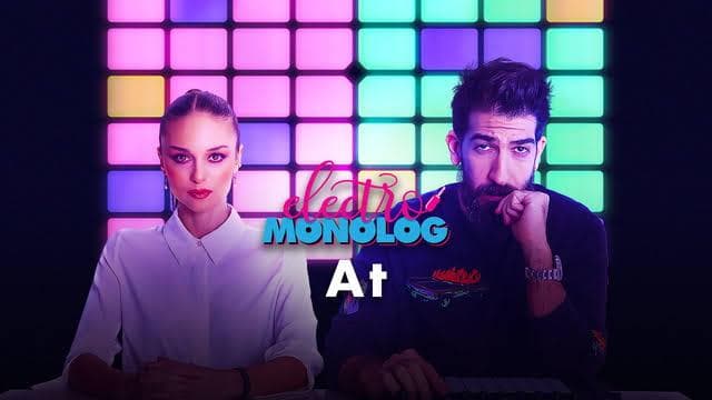 Bir Değişik Gain Dizisi; Electro Monolog